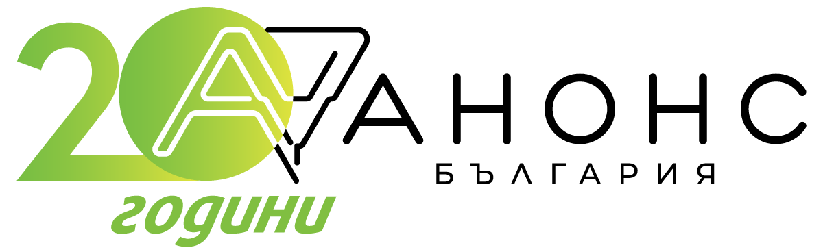 Anons Logo